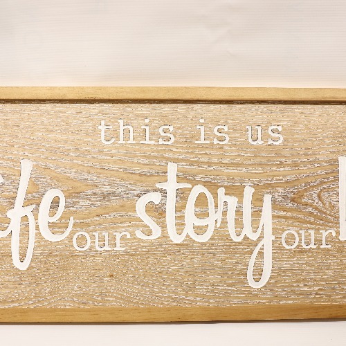 THIS IS US WOODEN WALL SIGN